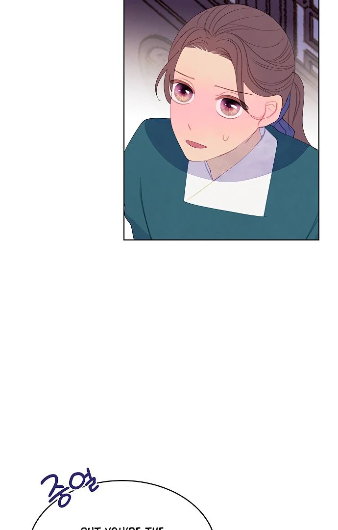 There’s 49 Left, Master! Chapter 35 278 40