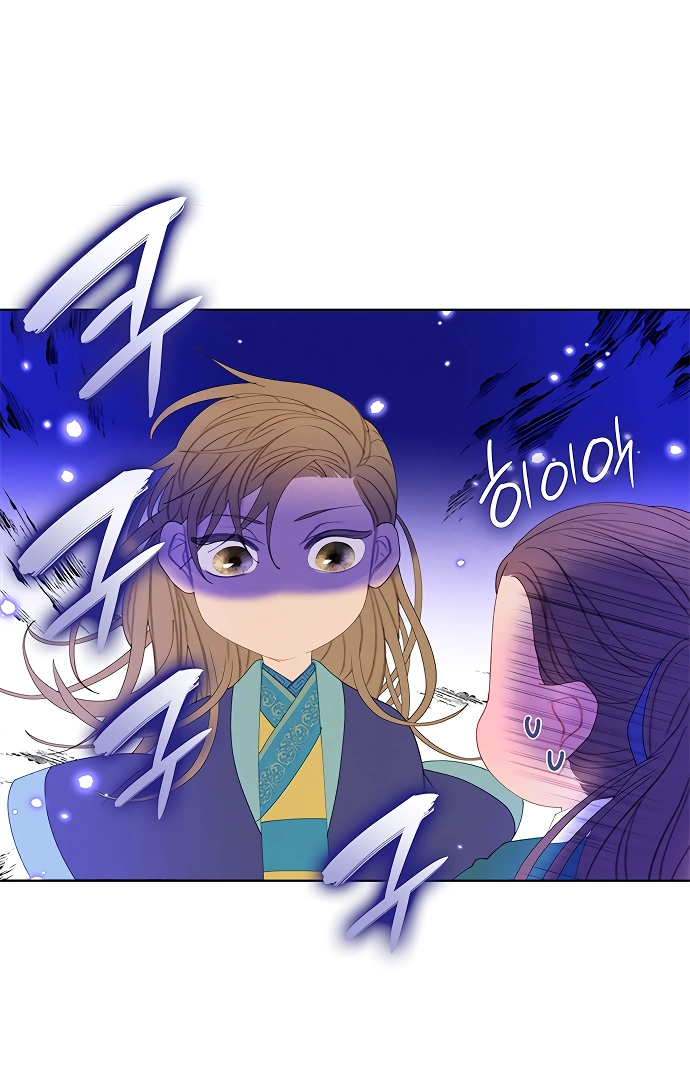 There’s 49 Left, Master! Chapter 35 280 42