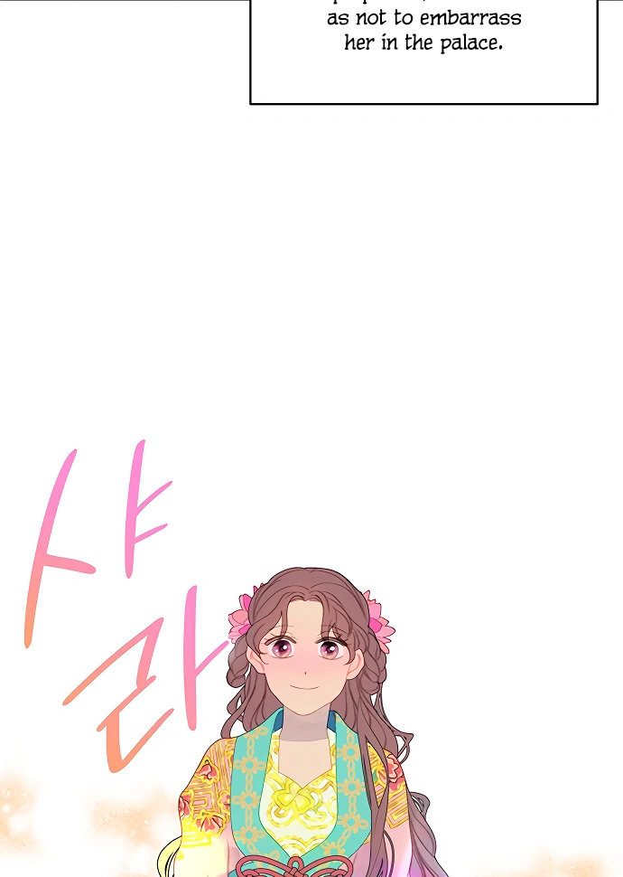 There’s 49 Left, Master! Chapter 35 300 62