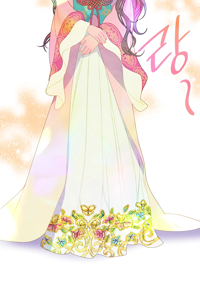 There’s 49 Left, Master! Chapter 35 301 63