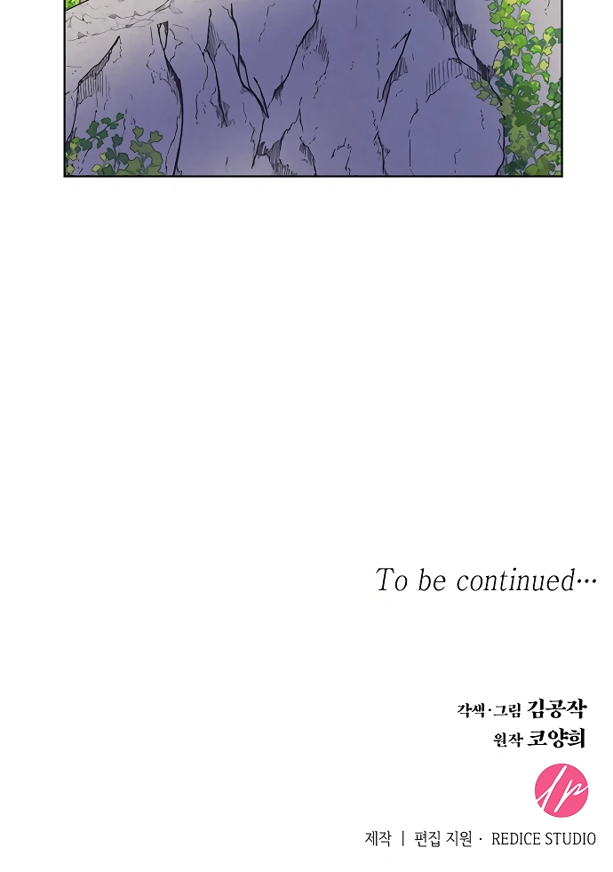 There’s 49 Left, Master! Chapter 35 315 77