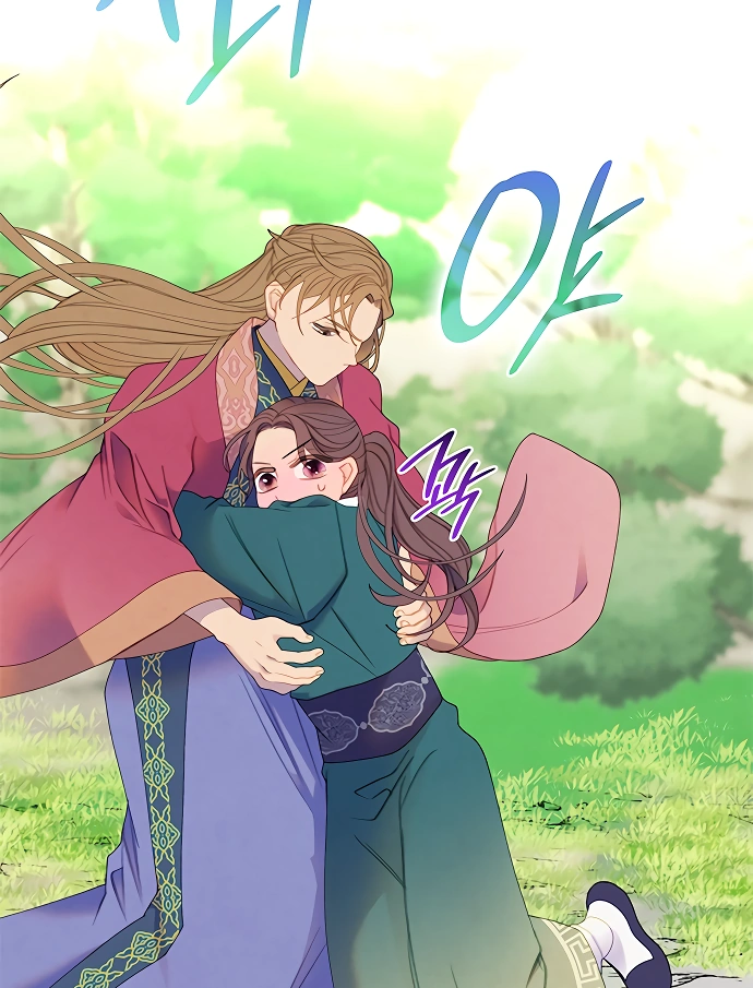 There’s 49 Left, Master! Chapter 36 255 17