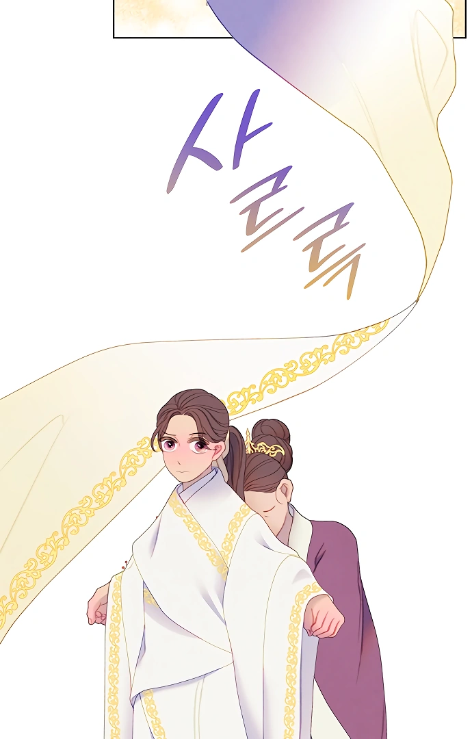 There’s 49 Left, Master! Chapter 36 301 63