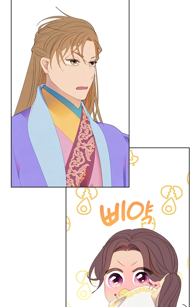 There’s 49 Left, Master! Chapter 36 312 74