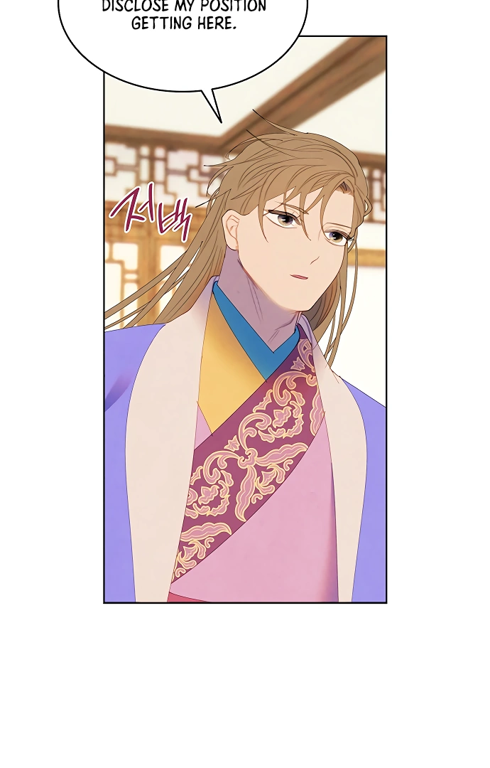 There’s 49 Left, Master! Chapter 37 242 04