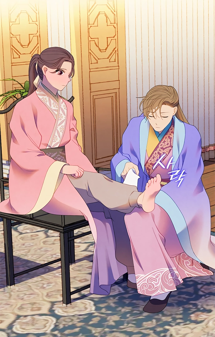 There’s 49 Left, Master! Chapter 37 265 27