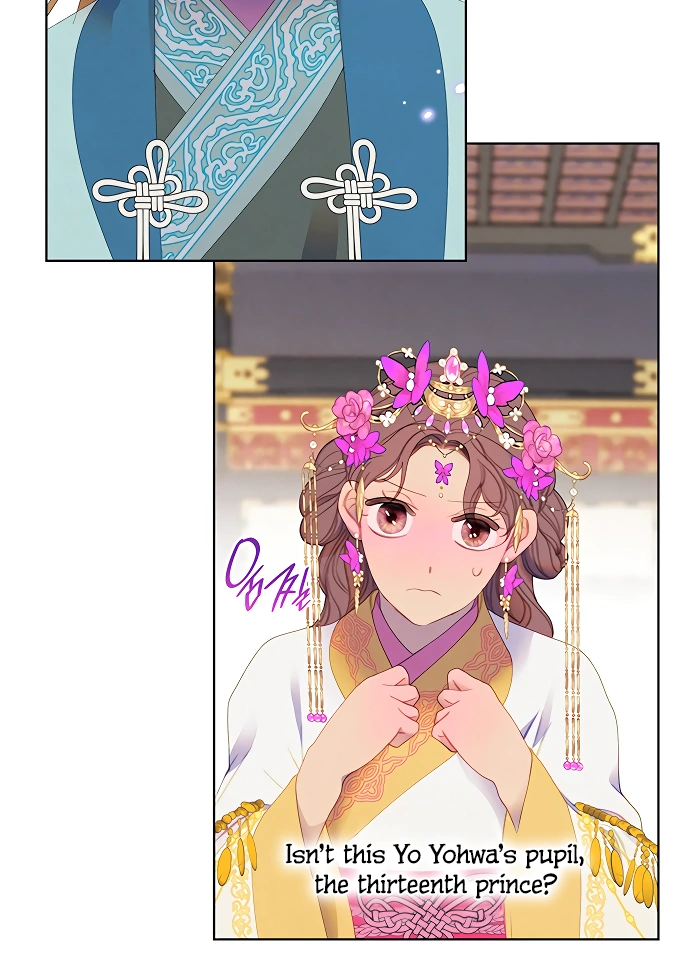 There’s 49 Left, Master! Chapter 38 217 18