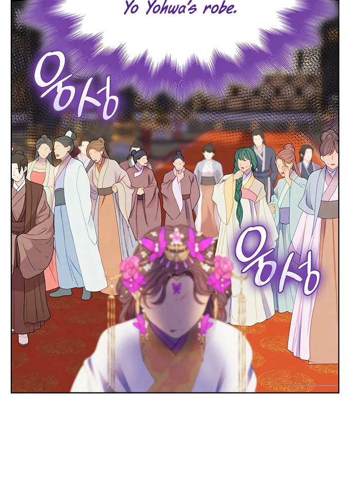 There’s 49 Left, Master! Chapter 38 226 27