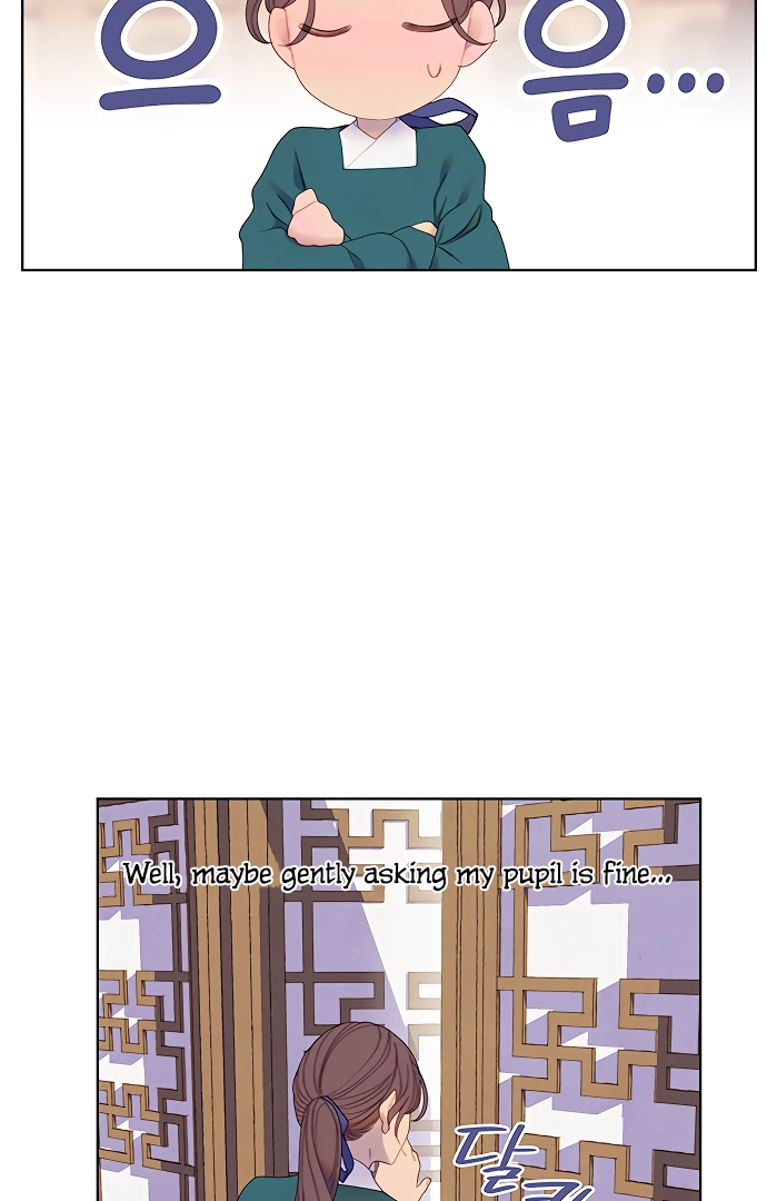 There’s 49 Left, Master! Chapter 38 240 41