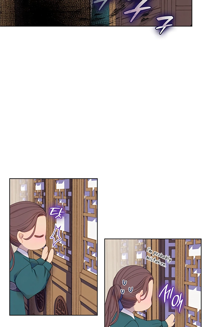 There’s 49 Left, Master! Chapter 38 242 43