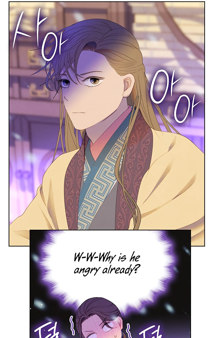 There’s 49 Left, Master! Chapter 38 245 46