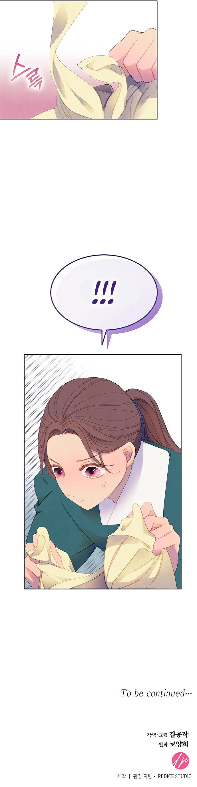 There’s 49 Left, Master! Chapter 38 263 64