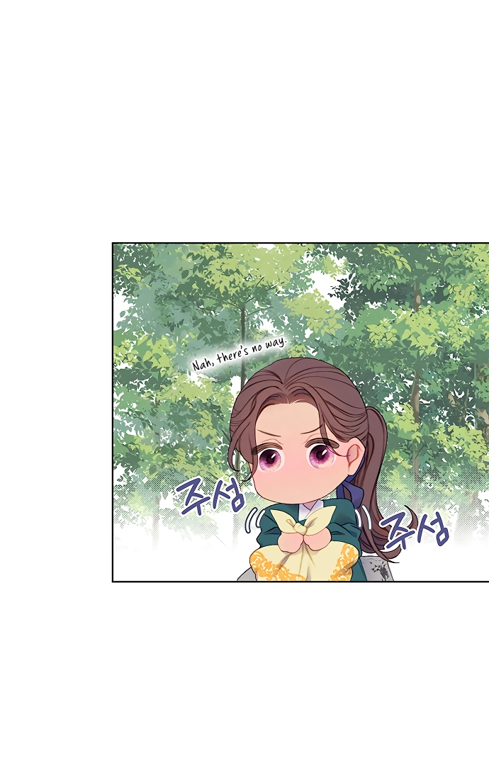 There’s 49 Left, Master! Chapter 39 233 07