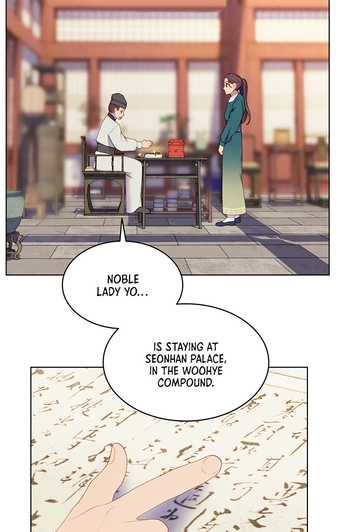 There’s 49 Left, Master! Chapter 39 250 24