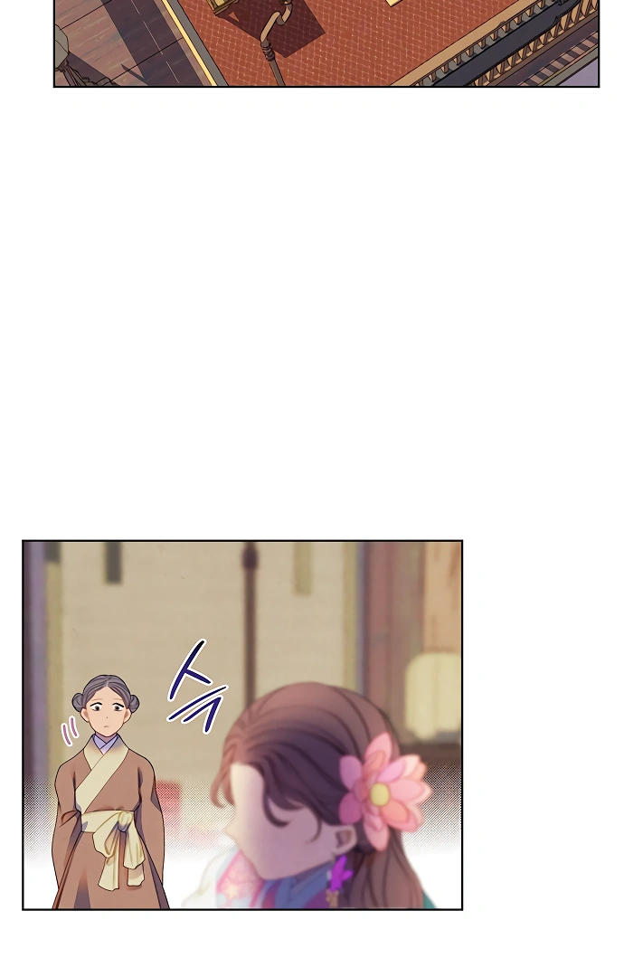 There’s 49 Left, Master! Chapter 39 264 38