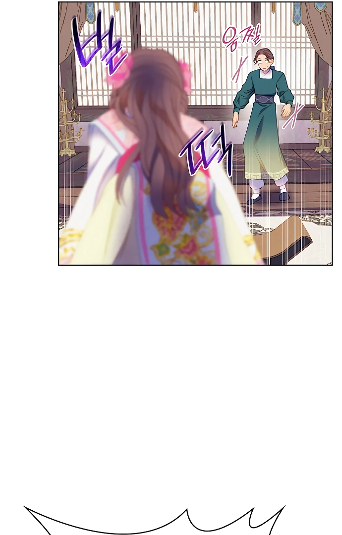 There’s 49 Left, Master! Chapter 39 272 46