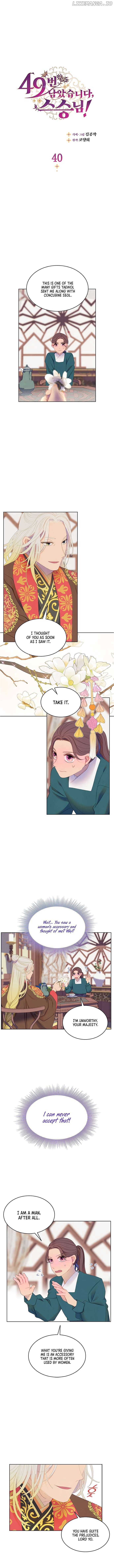 There’s 49 Left, Master! Chapter 40 35 1