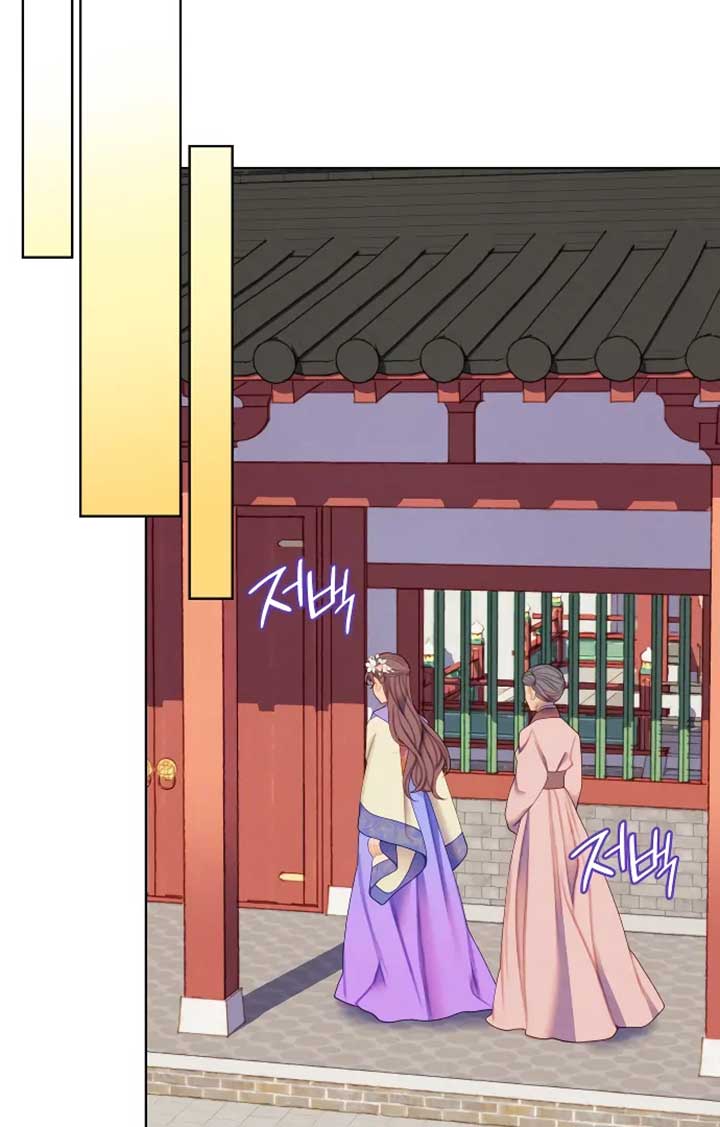 There’s 49 Left, Master! Chapter 45 290 52