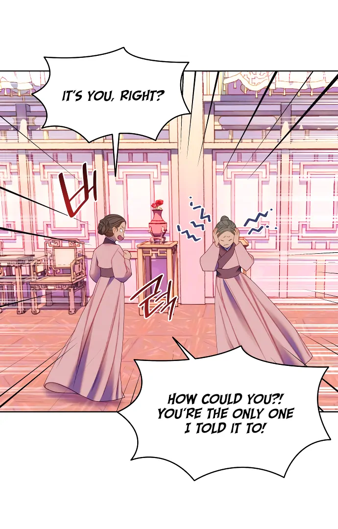 There’s 49 Left, Master! Chapter 47 242 16