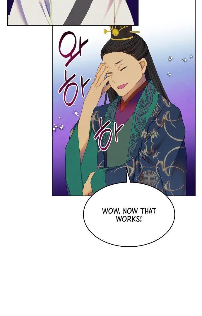 There’s 49 Left, Master! Chapter 47 249 23