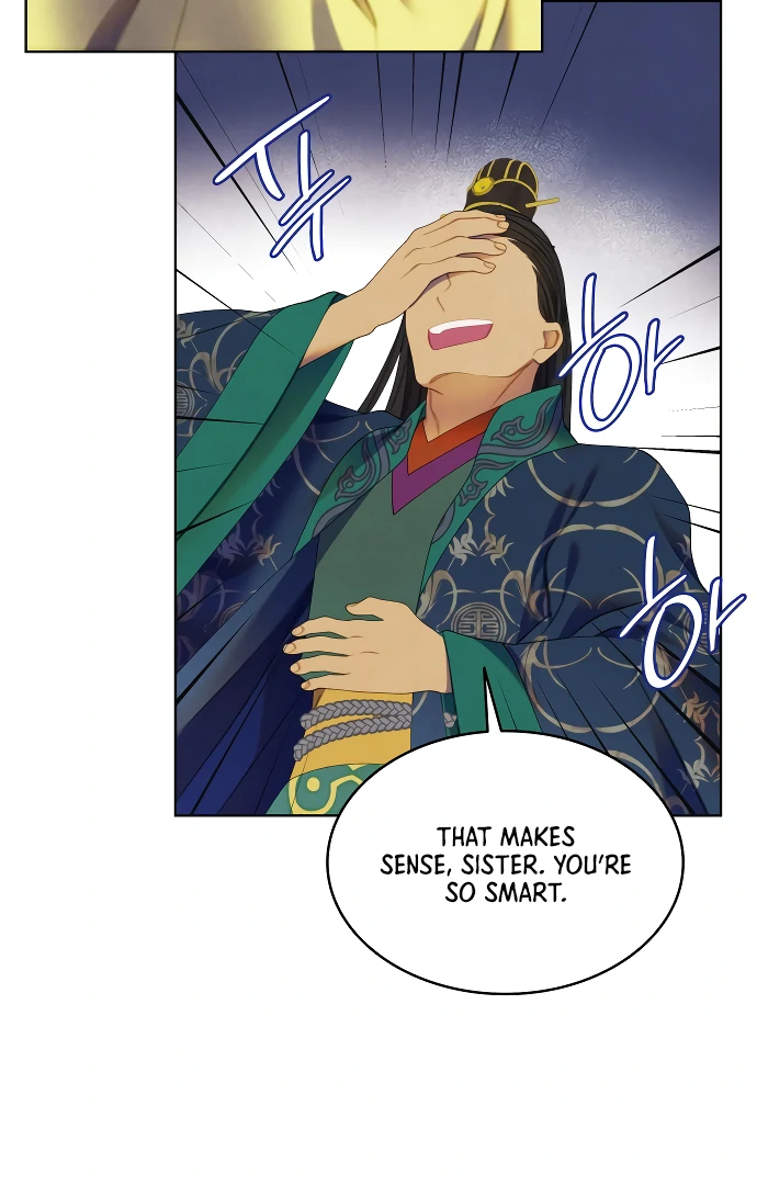 There’s 49 Left, Master! Chapter 47 257 31