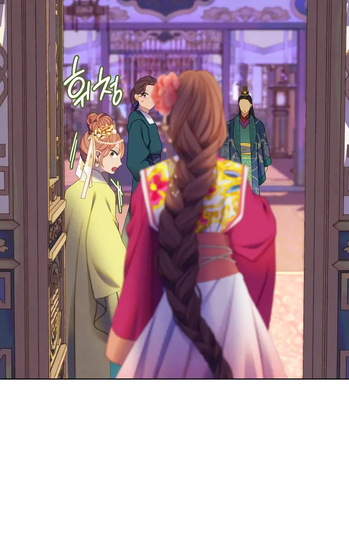 There’s 49 Left, Master! Chapter 47 260 34