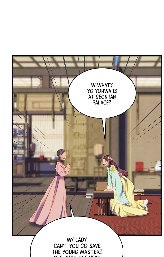 There’s 49 Left, Master! Chapter 47 284 58