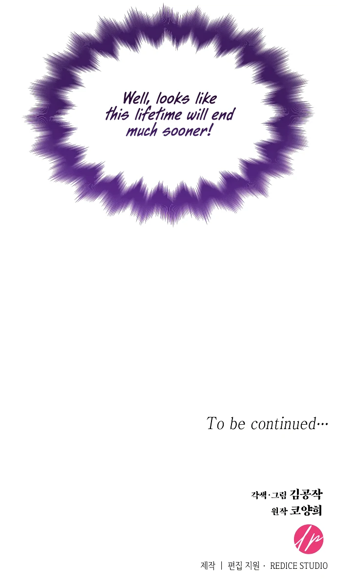 There’s 49 Left, Master! Chapter 47 299 73