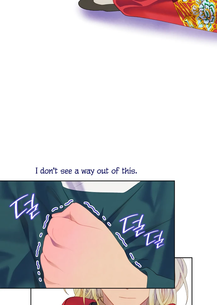 There’s 49 Left, Master! Chapter 48 201 08