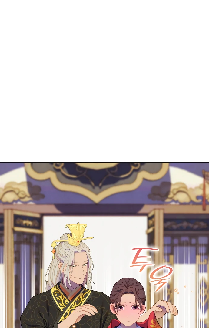 There’s 49 Left, Master! Chapter 48 204 11