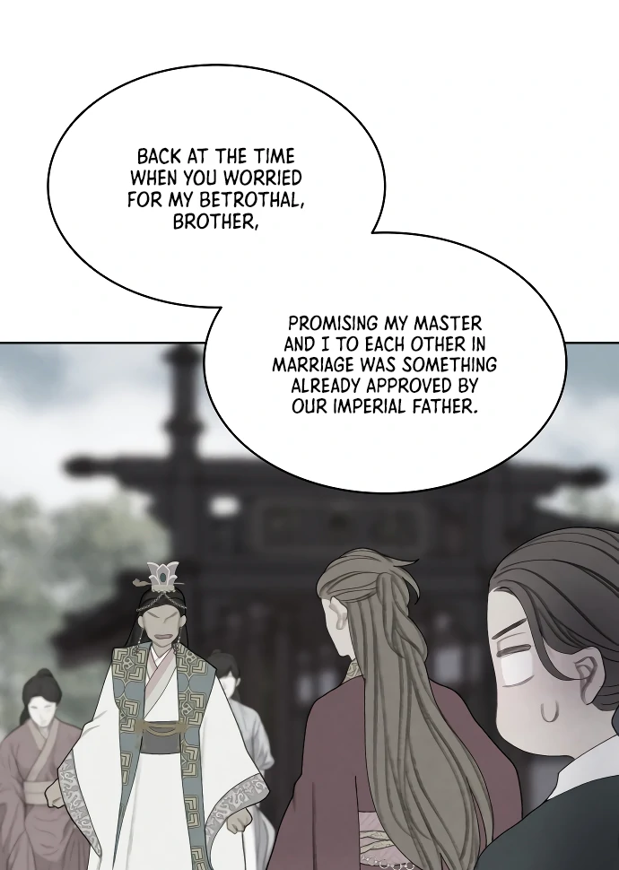 There’s 49 Left, Master! Chapter 48 227 34