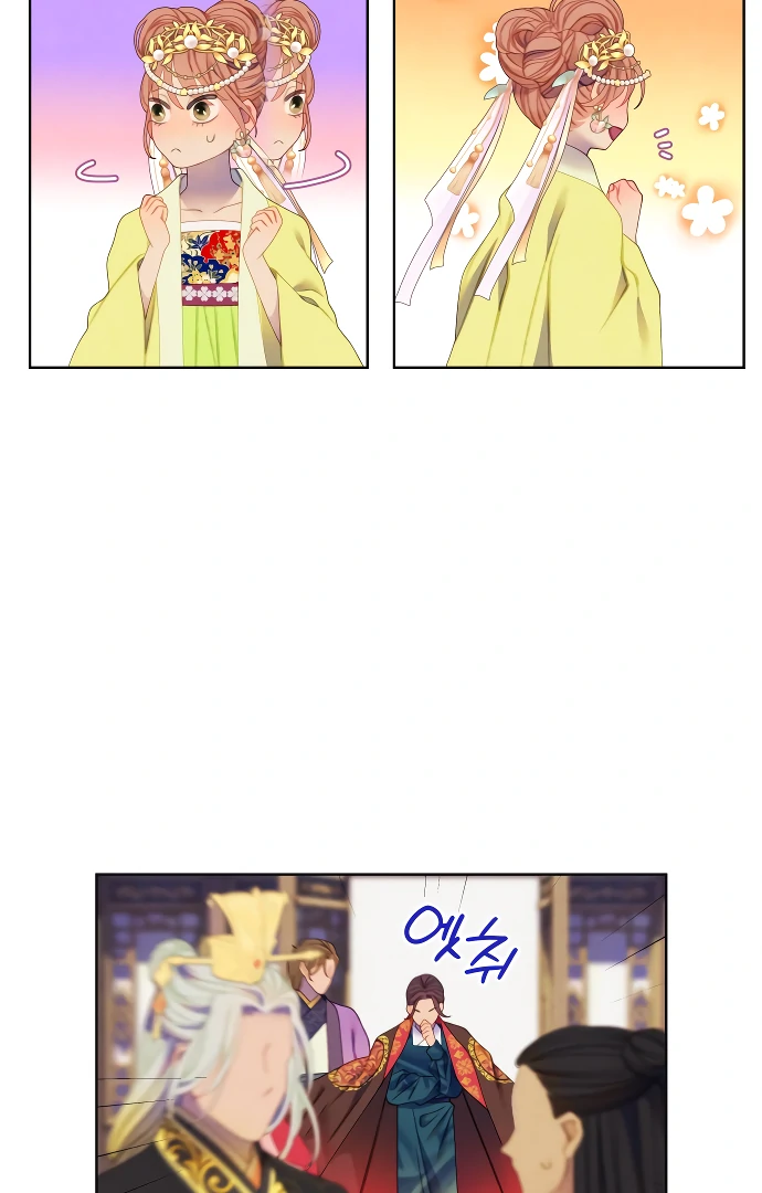 There’s 49 Left, Master! Chapter 48 240 47