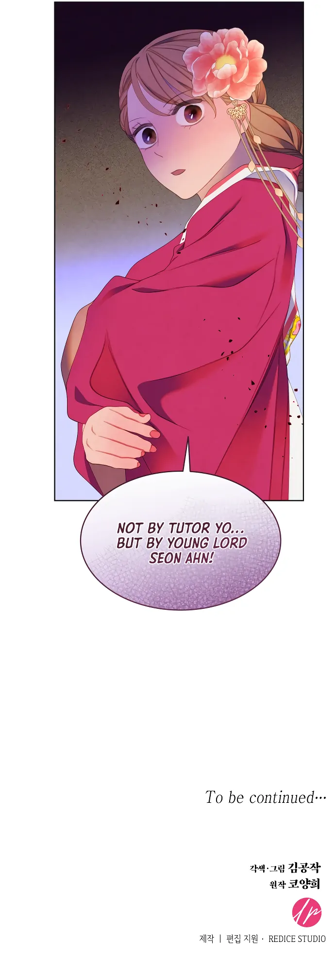 There’s 49 Left, Master! Chapter 48 255 62