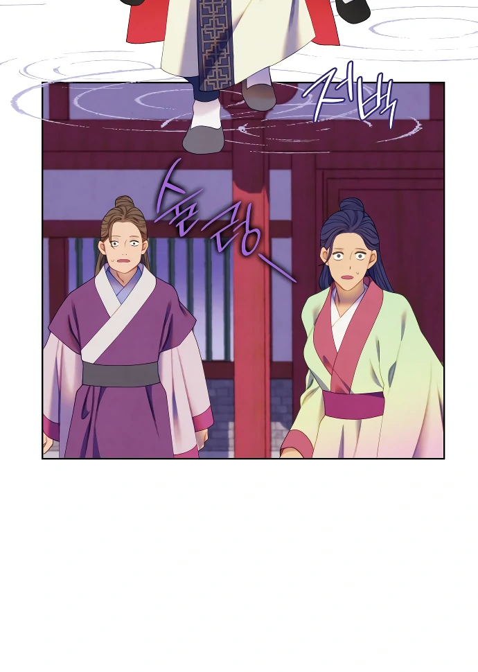 There’s 49 Left, Master! Chapter 49 271 45