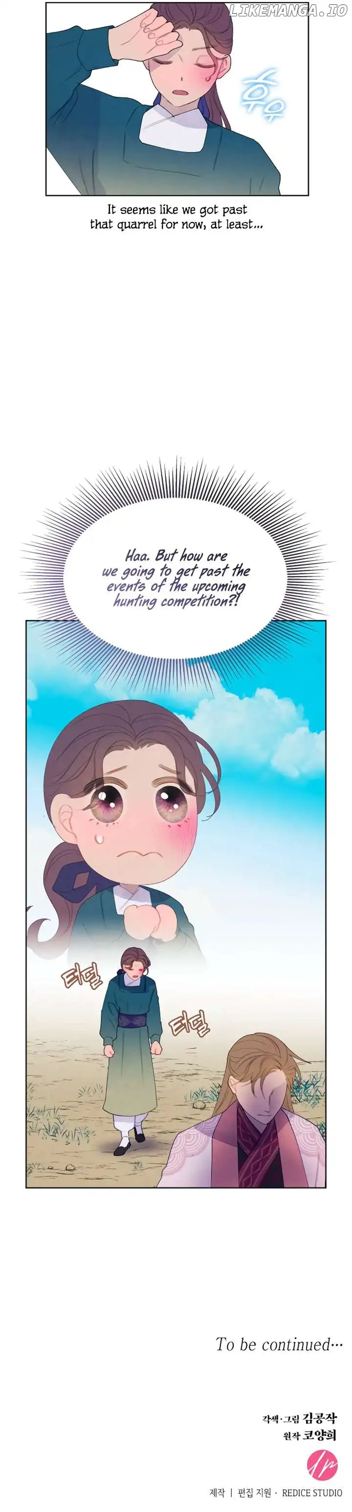 There’s 49 Left, Master! Chapter 5 47 10