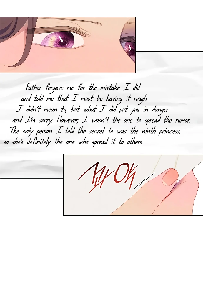 There’s 49 Left, Master! Chapter 50 243 26