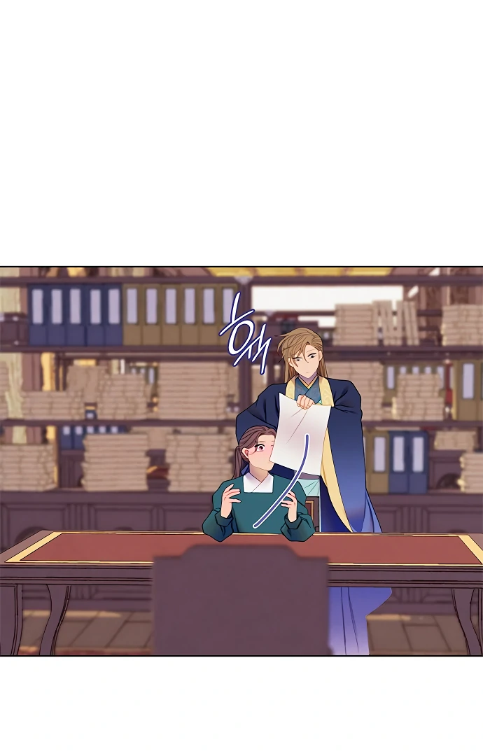 There’s 49 Left, Master! Chapter 50 246 29