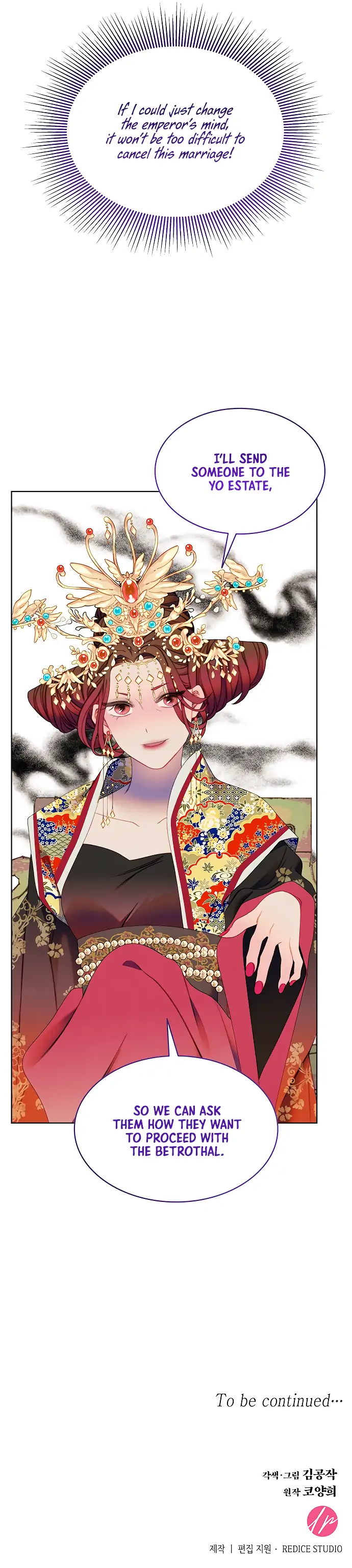 There’s 49 Left, Master! Chapter 50 287 70