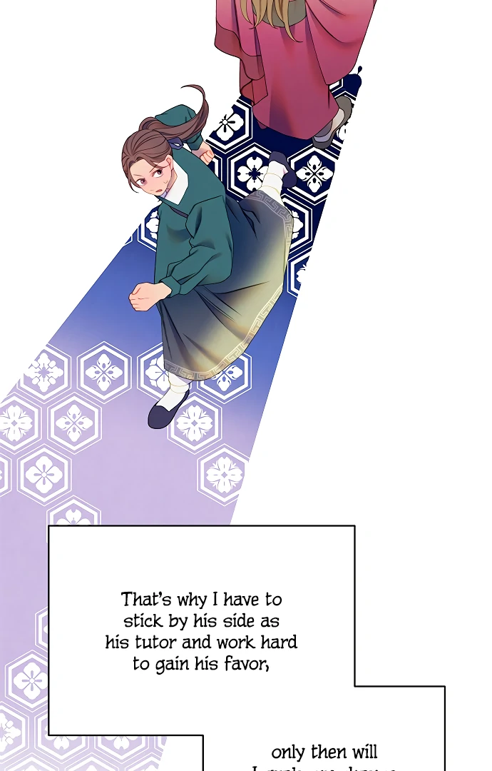 There’s 49 Left, Master! Chapter 52 302 52