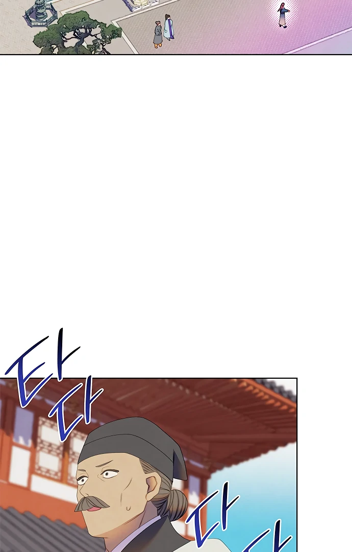 There’s 49 Left, Master! Chapter 52 317 67