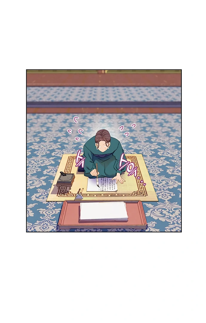 There’s 49 Left, Master! Chapter 53 230 22