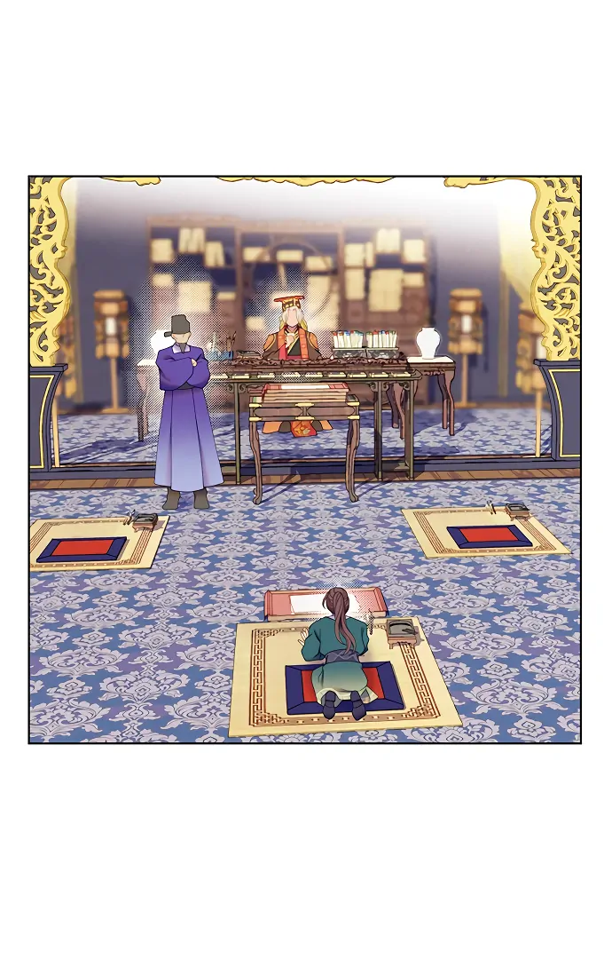 There’s 49 Left, Master! Chapter 53 231 23