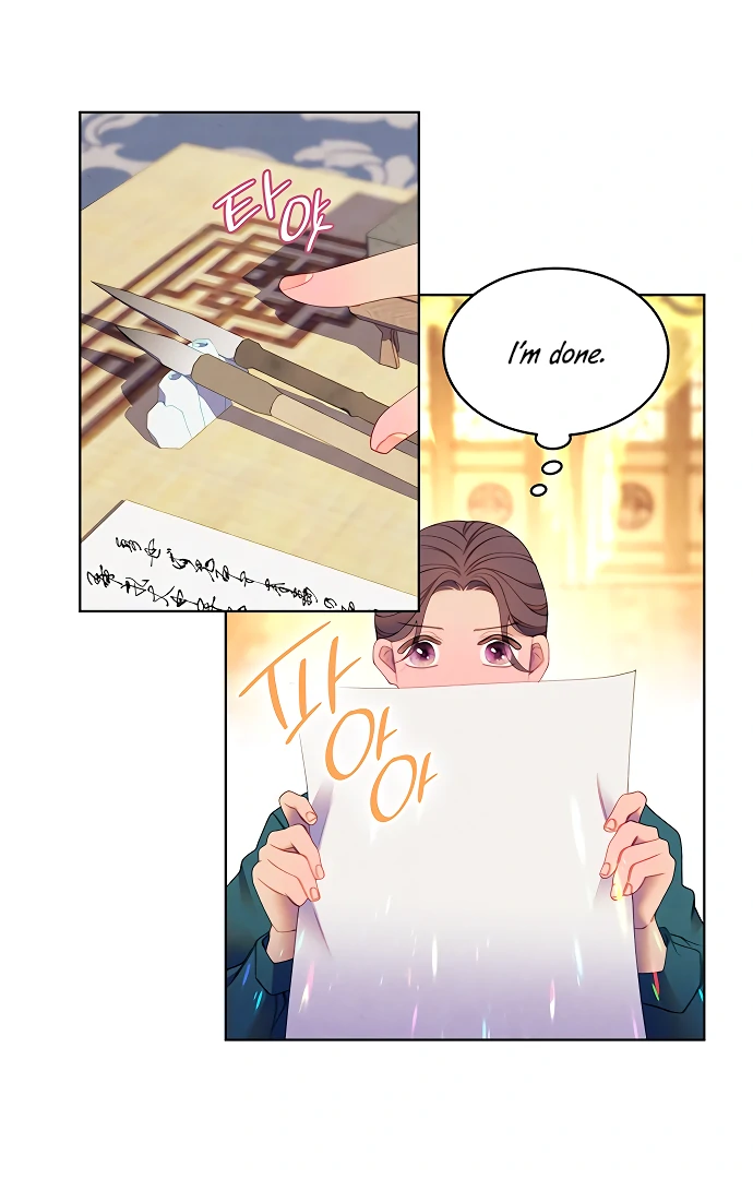 There’s 49 Left, Master! Chapter 53 236 28