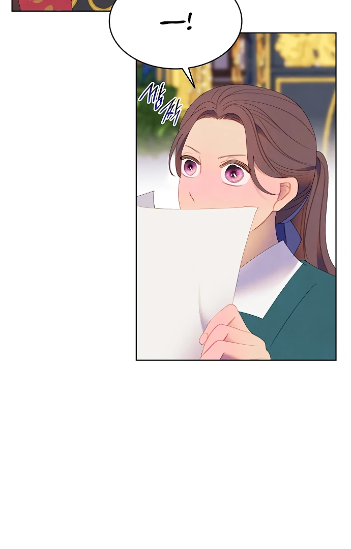 There’s 49 Left, Master! Chapter 53 239 31