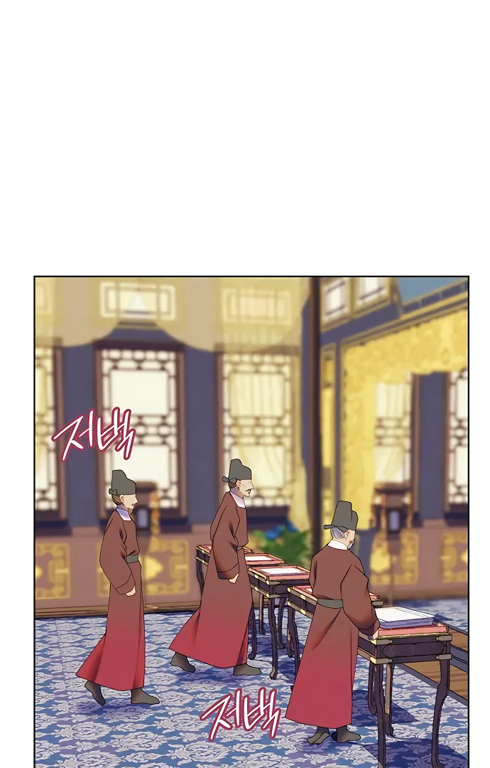 There’s 49 Left, Master! Chapter 53 248 40