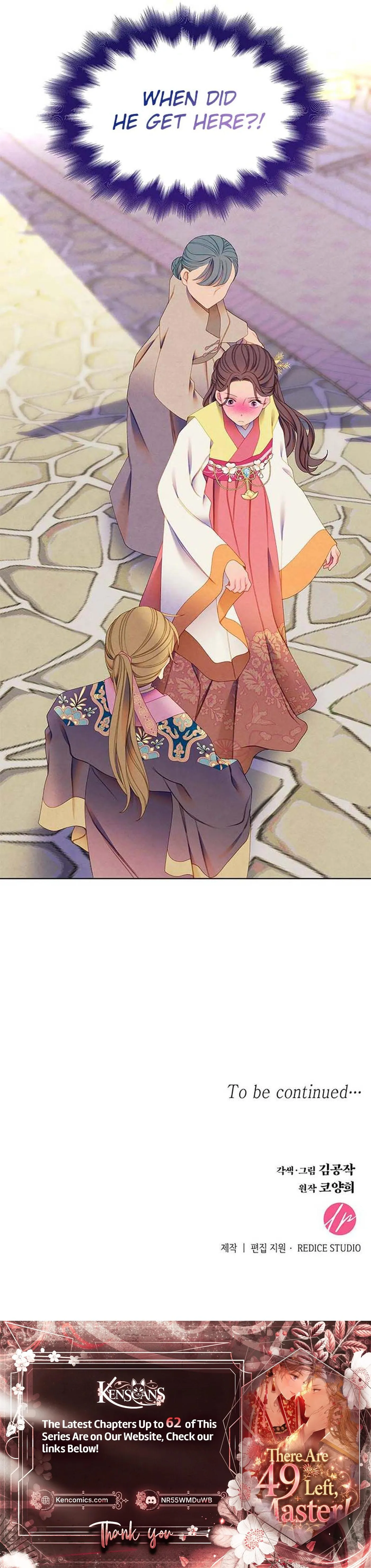 There’s 49 Left, Master! Chapter 55 36 cca70a314c5c