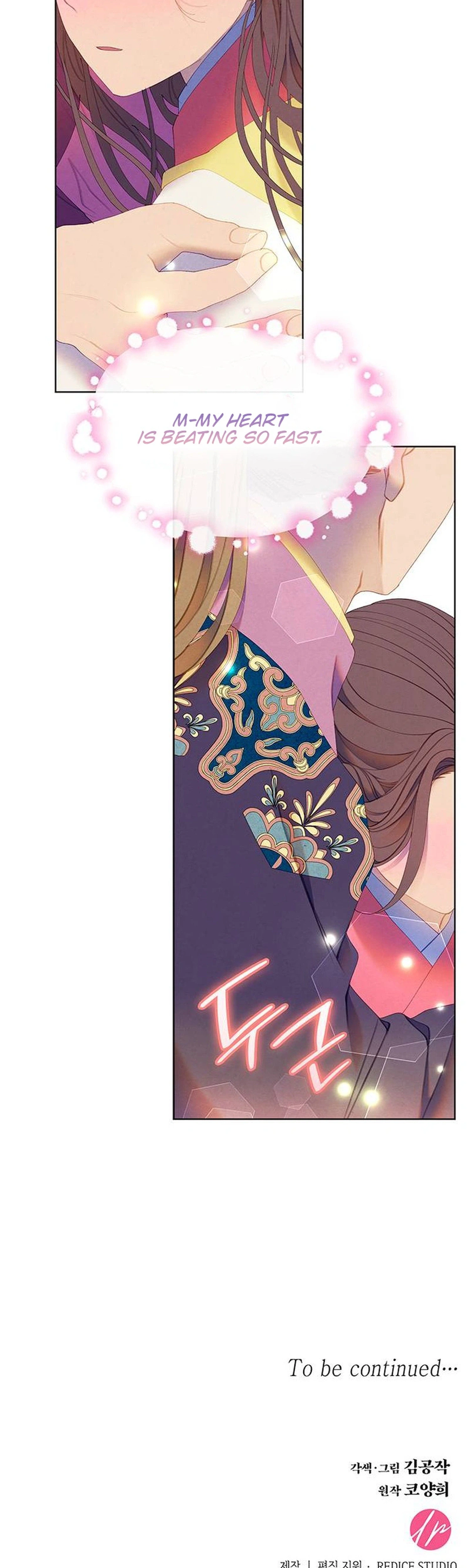 There’s 49 Left, Master! Chapter 56 114 3a15a2383010