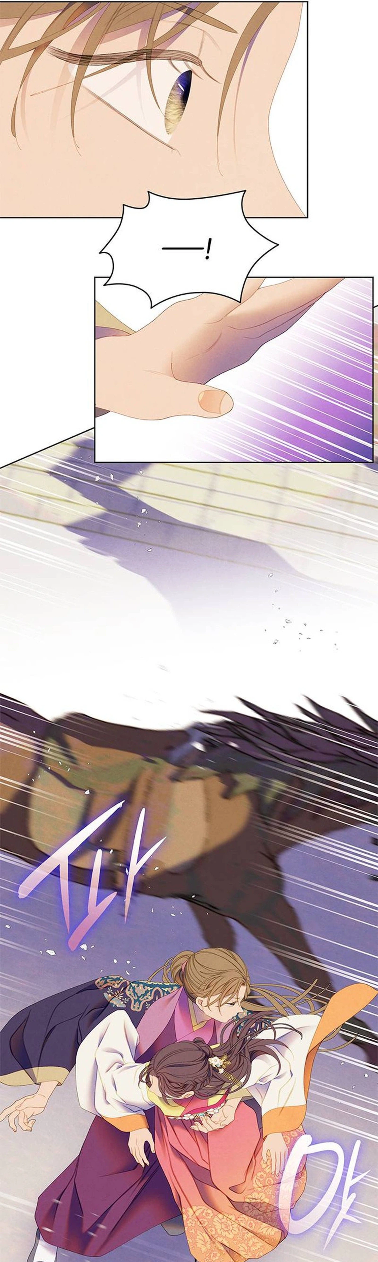 There’s 49 Left, Master! Chapter 56 110 488d041aa369