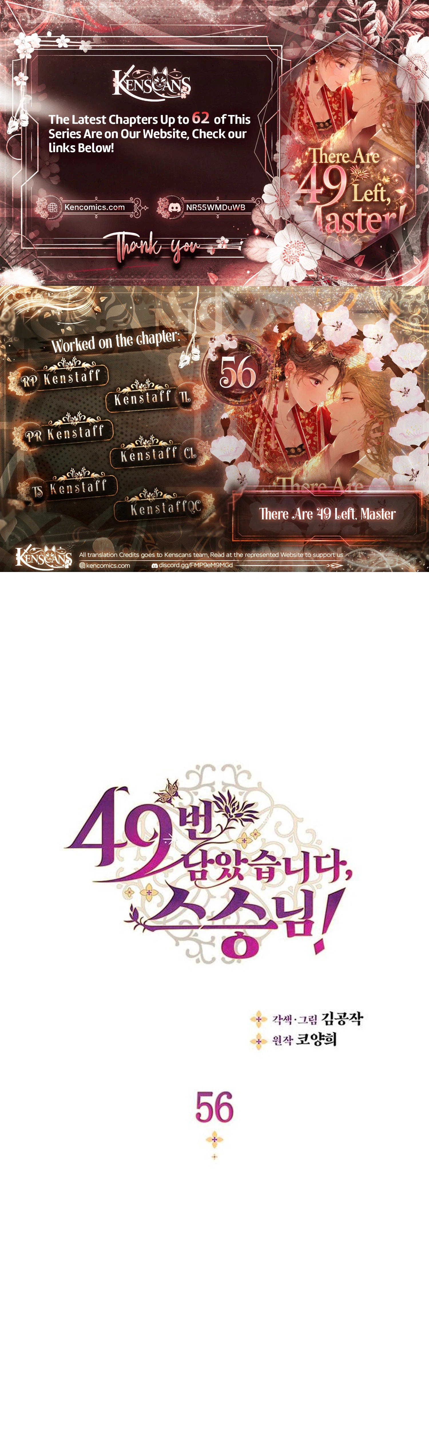 There’s 49 Left, Master! Chapter 56 89 5dbcf005bfec