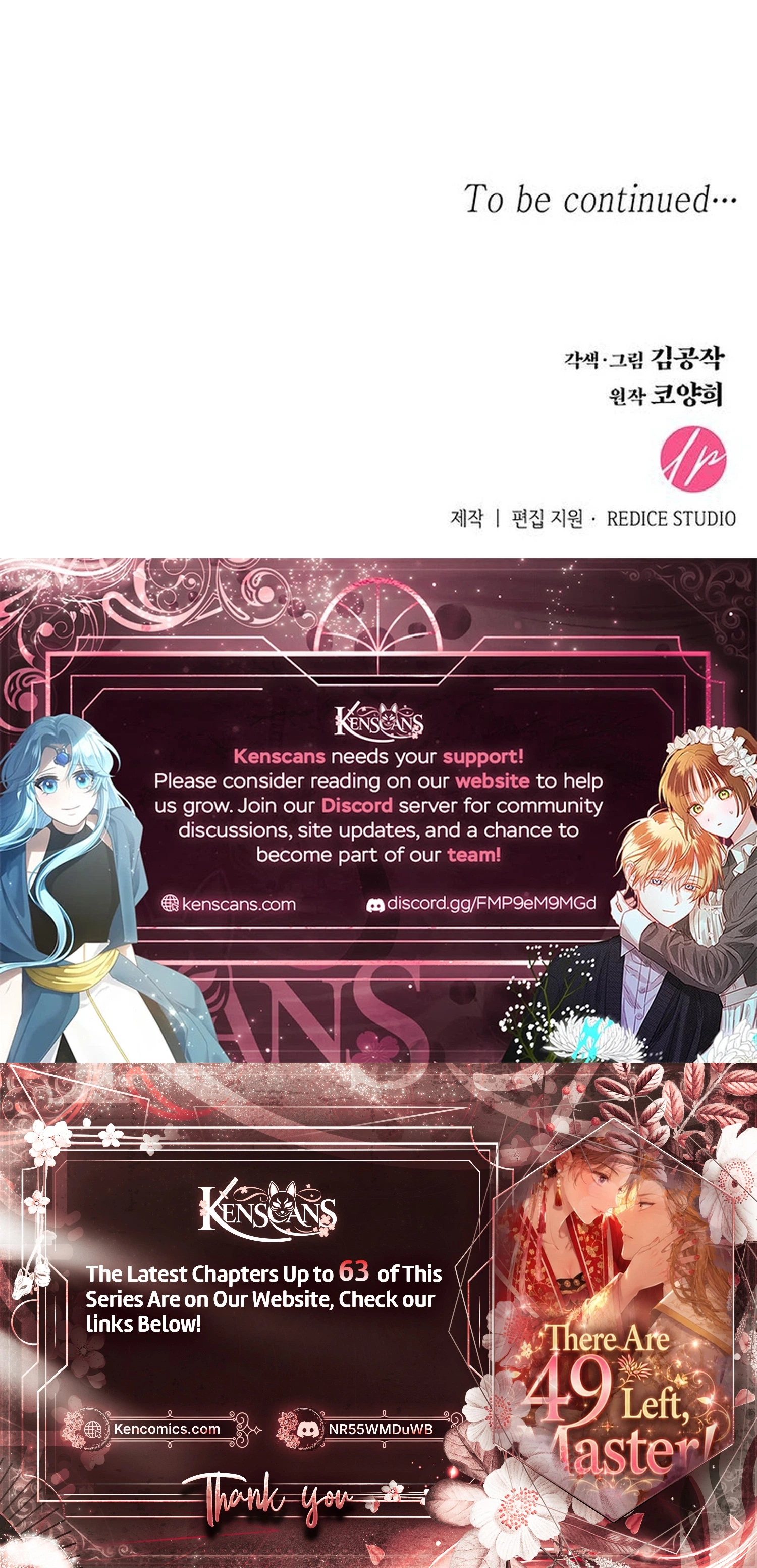There’s 49 Left, Master! Chapter 57 99 563cd53f933e